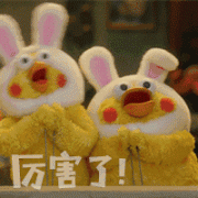 <b>同时从本日起至8月20</b>