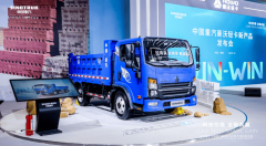 正在脚够承载力的