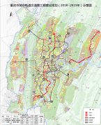 <strong>沉庆10号线曲快列</strong>